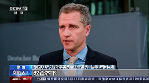 白宮是「北溪爆炸」兇手? 德右翼主委：若為真 等同美對德發起恐攻!