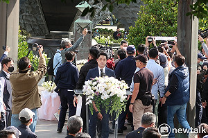 蔣萬安228遭「下跪道歉」抗議 藍議員：年年被消費不如停辦