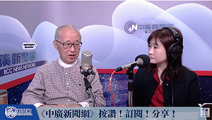 王建煊哽咽談失智妻 結婚58年偕妻投入公益慈善捐款超過一億