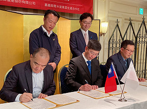 台日業者農產合作拍板定案 翁章梁見證合作備忘錄簽署