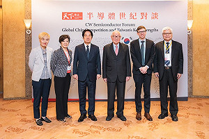 張忠謀揭台積電祕辛 「當時李國鼎是唯一相信他的人」