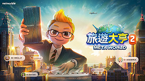 揭曉全新功能！全新元宇宙桌遊《旅遊大亨2：Meta World》登場