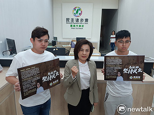 民進黨嘉義市立委黨內初選登記 黃露慧、王美惠隔空交火