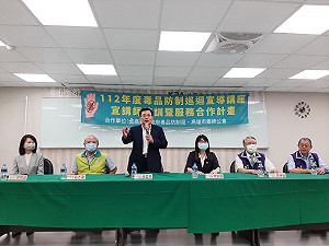 毒防局攜手高雄市藥師公會 毒防專業宣講師培訓續航
