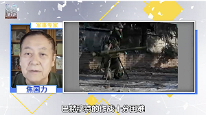 俄軍陣亡22.6萬人？ 俄獨立媒體爆料 陸網友要抓「假新聞」