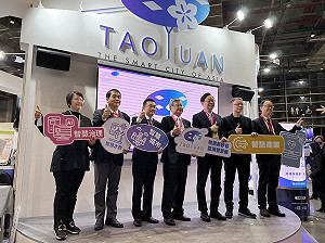 航空城公司亞矽 IOC 5G 智慧應用前進《2023 智慧城市展》