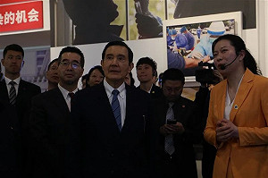 林保華觀點》是新華社造謠，還是馬英九行騙？