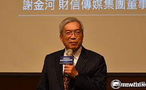 韓國被調高關稅！站川普對立面「三個國家」下場？謝金河：選對選錯攸關國家命運