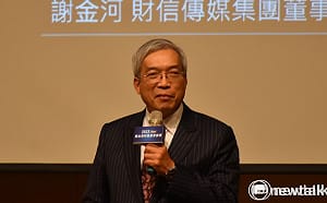 冬奧中國突破零金牌  謝金河批台灣部分人「愛別人國家、阻礙自己」