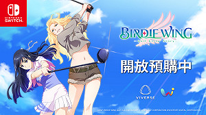 HTC與萬代南夢宮聯手！合作推出角色扮演體感 Switch 遊戲