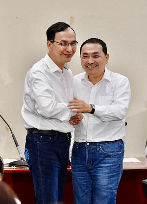 林保華觀點》頂心頂肺 國民黨的陣痛能否帶來改革？