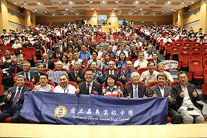 出席母校嘉中校慶 侯友宜：守護中華民國捨我其誰
