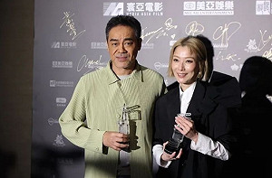 劉青雲改名Edan Lui？香港金像獎頒獎前出包急道歉