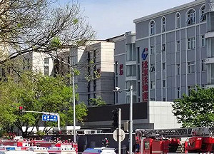 不知親人是生是死! 北京長峰醫院火警釀29死 醫院竟然給不出死亡名單