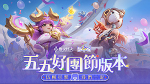 伍懈可擊！《傳說對決》新英雄「沙海之聲 貝揚」降臨傳說戰場