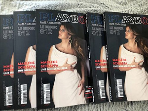 蔡筱穎觀點》法國女部長首登《花花公子》雜誌 拋守舊派推動女權平等