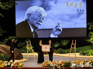 辜寬敏紀念會》蔡英文頒褒揚令：將傳承精神讓台灣成更好國家