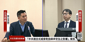 有望與波頓會面 國安局長：對台海情勢交換意見