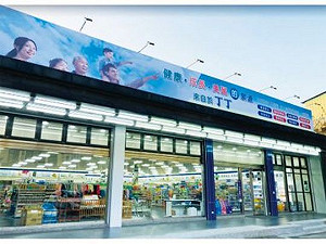 通路為王！佳世達入股「丁丁」衝全台版圖 謝金河：台灣的藥局不斷寫傳奇