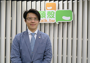 口譯哥人事風波延燒？董思齊出任駐韓副代表急剎車
