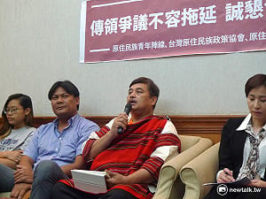小英就職周年 原住民族批原民會官僚