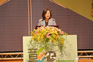 蔡英文接見遠朋複訓班 盼繼續支持台灣