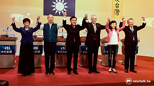 黨魁辯論談團結 韓國瑜：歡迎反台獨加入國民黨
