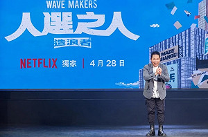 邵立中觀點》「人選之人」是偶然的煙火，還是改革的契機？
