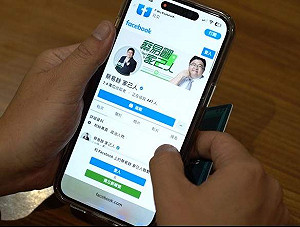 數位時代選戰工具 蔡易餘運用數位名片打選戰