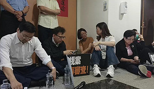 又來了？藍委踢館NCC 鏡電視案再次「擇期再審」員工：你們看過鏡新聞、節目嗎？