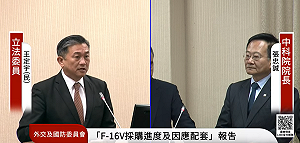 F-5戰機汰除後做無人機？中科院證實有此想法且做得到
