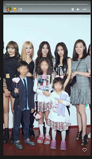 稱「演唱會經濟」養不活高雄人 林楚茵酸郭董：你老婆有去看Blackpink