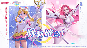 多聯動限定造型閃亮登場！《傳說對決》X 美少女戰士稱霸戰場