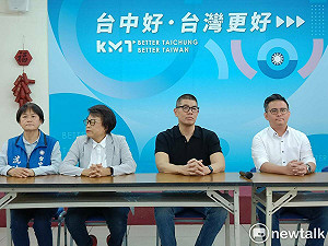快訊》連勝文出面協調 沈智慧宣布退出台中市第五選區立委初選