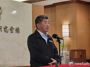 郭台銘爆政府卡疫苗 陳時中嗆：過河拆橋為選舉