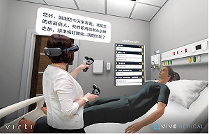 善用生成式AI 亞大護理學院攜手HTC自製虛擬病人教材