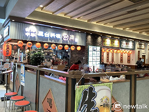 劉黎兒觀點》「台灣」被盜！中國人偽裝在日行騙、犯罪 亟需另類「正名」