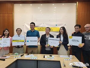 WHA將召開 民團公布行動總覽率團「讓世界看見台灣」