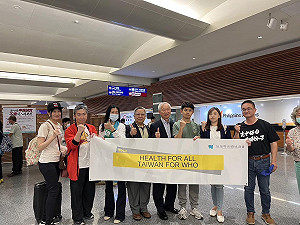 台灣還未收到WHA邀請函 宣達團仍前往日內瓦發聲