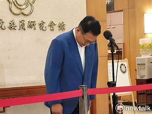 陳歐珀捲im.B詐騙案參選引疑慮！綠營宜蘭議會黨團要求黨中央儘速調查