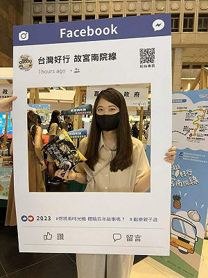 台灣好行 故宮南院線半價優惠開跑