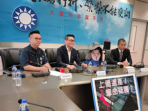 5億高中生墜樓懸案 重要關係人夏男地政士父子出庭
