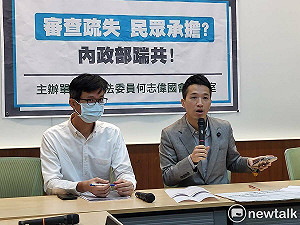 房東沒繳稅租屋補貼被追回 營建署：可提行政救濟