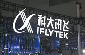 「AI造謠文」致股價大跌責任歸誰？科大訊飛槓上百度文心一言