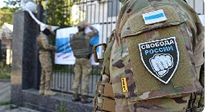 俄羅斯玻璃心碎造假新聞？聲稱殲滅全部俄羅斯自由軍 被網民打臉