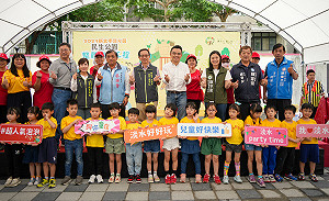 融入樹梅坑溪意象 新北打造綠色生態親子公園