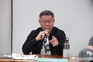 柯文哲參加716遊行被指無正當性 陳佩琪：靠自己買房子就無權談居住正義？