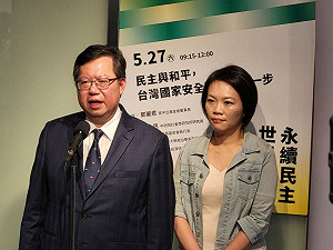 選罷法修法黨內雜音多？鄭文燦消毒：黨內無不同看法
