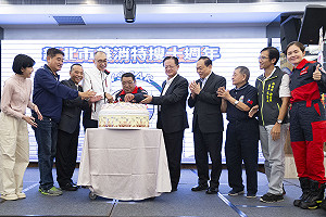 新北義消特搜成軍十週年 首創快搜部隊現場作業指南與全國共享