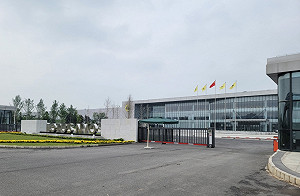 欠到官老爺頭上？中國地方債務危機惡化 武漢罕見公開催債